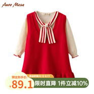 Auro Mesa 女童套裝春秋童裝女寶針織套頭衫無袖連衣裙兩件套生日周歲禮服 紅色 90