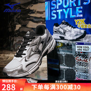 美津濃（MIZUNO）官方男鞋 夏季新款SPEED2K休閑老爹鞋網面透氣輕便運動鞋軟底跑鞋 06米白銀/店長推薦 42.5 (275mm)