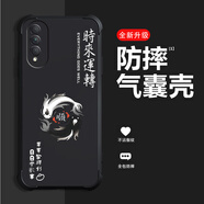 糕糕羊適用榮耀X20se手機(jī)殼全新升級(jí)氣囊四角防摔液態(tài)硅膠男女款超薄防塵保護(hù)套個(gè)性文字創(chuàng)意手機(jī)套 紳士黑-QNJW3389時(shí)來運(yùn)轉(zhuǎn)-氣囊防摔 榮耀X20se【＋屏幕膜】