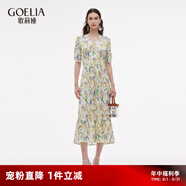 歌莉婭真絲連衣裙女夏2025新款度假穿搭桑蠶絲連身裙子1E6L4K99B 81D淡彩鳶尾花印花 XXS