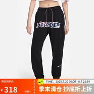 耐克（NIKE）女運動褲 春秋針織束腳休閑褲 時尚百搭 FQ0367-010 黑 M