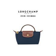 LONGCHAMP瓏驤【七夕禮物】Le Pliage Original系列女包mini手提餃子包