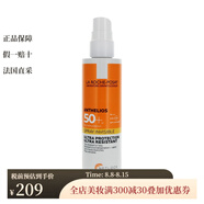 La Roche Posay 防曬噴霧 防曬噴霧 乳液質(zhì)地200ml