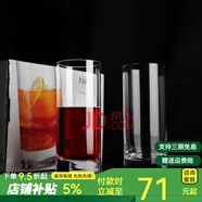 肖特圣維莎德國(guó)進(jìn)口肖特schott zwiesel無鉛水晶玻璃杯茶杯簡(jiǎn)約直 330ML單售