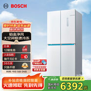 博世（BOSCH）【云朵白全域智凈M8·輕享版】550升 風冷無霜冰箱 風路雙循環(huán) 十字門冰箱BCD-550W(K5C821E23C)
