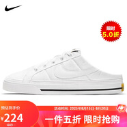 耐克NIKE板鞋女經(jīng)典COURT LEGACY休閑鞋DB3970-100白37.5