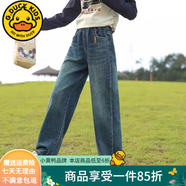 G.DUCKKIDS童裝女童褲子春秋兒童牛仔褲秋冬加絨大童休閑闊腿褲加厚女孩長(zhǎng)褲 春秋款 160 建議身高150-160cm12-13歲
