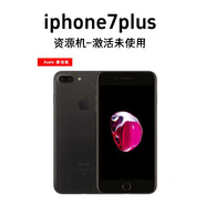 資源機Apple蘋(píng)果iPhone 7Plus海外版全新未激活4G手機 資源機 黑色 256G
