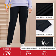 361°運(yùn)動(dòng)褲女春秋季休閑寬松衛(wèi)褲束腳跑步訓(xùn)練針織長褲子662334702D