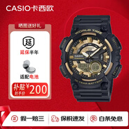 卡西歐卡西歐AEQ-110W-1B男表小黑武士石英表黑色表盤(pán)運動(dòng)防水學(xué)生 AEQ-110BW-9A（京倉京配） 52mm