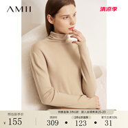 AMII秋冬新款100全羊毛毛衣堆堆領(lǐng)高領(lǐng)套頭上衣女打底針織衫 杏色 160/84A/M