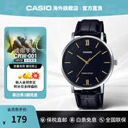 卡西歐（CASIO）手表 MTP-VT01G時(shí)尚指針商務(wù)通勤男士腕表考試表 七夕情人節(jié)禮物 MTP-VT01L-1BUDF