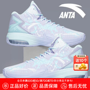 安踏（ANTA）空域4｜籃球鞋男運動鞋夏季低幫減震耐磨戶外實戰(zhàn)透氣訓(xùn)練鞋子 【KT3 Team】淡紫/冰川藍-2 42 (260mm)
