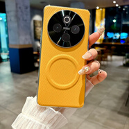 邁琪數(shù)碼（Maqi Star） 適用vivoy300pro手機殼電鍍防摔保護套y300pro磁吸全包五金纖維紋 【磁吸-纖維紋】黃 vivo Y300【電鍍銀成品-五金鏡頭】