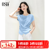 歐莎【解構(gòu)扭結(jié)小衫】OSA歐莎不規(guī)則松弛感短袖針織衫女夏季新款上衣 藍(lán)色 2XL