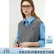 FANSILANEN范思藍(lán)恩23FS11228 學(xué)院風(fēng)針織馬甲女春秋V領(lǐng)外搭配疊穿背心 灰色 XS