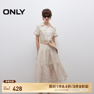 ONLY2025春季新款通勤風(fēng)短袖襯衫蛋糕裙中長(zhǎng)款連衣裙女|125107038 H5K路西印花黃 L