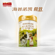 海普諾凱1897荷致3段*860g+3段*150g【會員通專享】