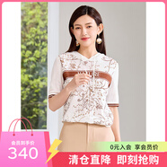 敦奴（DUNNU）商場同款短袖寬松休閑連帽印花針織上衣 咖啡 S