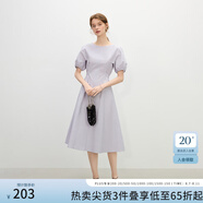 范思藍(lán)恩韓系休閑泡泡袖連衣裙女夏季2025新款松緊收腰A字裙2383 柔霧紫 XL