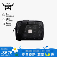 MCM AREN 小號相機包單肩背包斜挎包男女同款 黑色 禮物