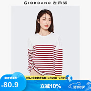 佐丹奴T恤女純棉條紋海軍風(fēng)?；晟篱_叉下擺圓領(lǐng)長袖t恤女13322802