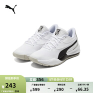彪馬（PUMA）姜偉澤同款緩震防滑透氣網(wǎng)眼實戰(zhàn)籃球鞋男女輕便鞋TRIPLE195217 白-黑色-06 46