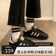 阿迪達(dá)斯（adidas） Superstar貝殼頭三葉草黑白色板鞋女休閑鞋EG4959 EG4959男女同款 鞋子偏大 39  全店正品，假一賠三