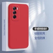 笑源適用oppoReno12手機殼Reno12Pro新款oppo5G硅膠Rone套PJV110全包PJW防摔opopreno男por女opp0pp0薄 【朱砂紅】+全屏膜 OPPO Reno12 Pr