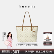紐芝蘭（NUCELLE）沈月同款飛馬大容量托特包包女式2025新款單肩通勤大包生日禮物
