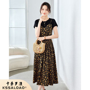 卡薩羅澳（KSSALOAO）品牌連衣裙套裝2025夏裝時(shí)尚優(yōu)雅碎花吊帶短袖T恤顯瘦兩件套 黑底黃花 M
