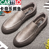 卡帝樂(lè)鱷魚(yú)（CARTELO）2025夏季新款男士一腳蹬懶人樂(lè)福鞋英倫平底軟底透氣開(kāi)車(chē)休閑皮鞋 灰色(加絨款BD6675) 41