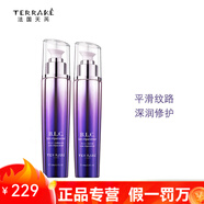 天芮京東自營(yíng)官方旗艦店護(hù)膚品套裝BLC多元修護(hù)水乳補(bǔ)水保濕 BLC水+乳（滋潤(rùn)型）