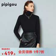 皮皮狗 兩翻領(lǐng)套頭 打底羊絨衫基礎(chǔ)新款打底羊絨針織衫女士內(nèi)搭毛衣 701黑色 L /105