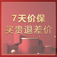 婧麒（JOYNCLEON）兒童硅膠枕頭1-3-8歲以上寶寶枕頭云翼護(hù)脊枕幼兒園四季通用 贈(zèng)品勿拍：7天價(jià)保 0x0x0cm