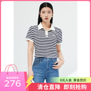 敦奴夏季新款短袖復古POLO衫亮絲混紡條紋撞色女T恤 本白 L