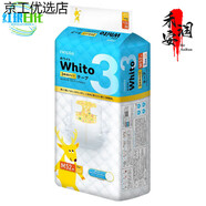 nepia拉拉褲多碼寶寶嬰兒尿不濕拉拉褲 紙尿褲M52·片