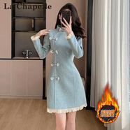 拉夏貝爾（La Chapelle）新中式夾棉加厚連衣裙女裝2025秋冬新款國風(fēng)改良旗袍小個子打底裙 藍(lán)色連衣裙 S 建議80--94斤