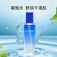 海潤海潤玻尿酸恒潤爽膚水舒緩保濕女保濕化妝水收縮細(xì)致毛孔收斂面膜 100ml