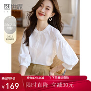 熙世界白色天絲襯衫女2025春季新款獨(dú)特別致繡花七分袖襯衣上衣 精致白 M