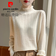 皮爾卡丹（pierre cardin）仙氣飄飄蕾絲半高領(lǐng)針織打底衫疊穿寬松內搭鏤空花邊領(lǐng)小香風(fēng)毛衣 米色 M 85-105