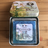 南娜 LAGUNASUD手工皂茶樹祛痘控油補(bǔ)水保濕洗臉精油潔面皂 藍(lán)色妖姬