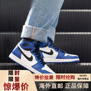 耐克（NIKE）AirJrdan1AJ1黑白藍(lán)高幫復(fù)古籃球鞋 555088-403男 43