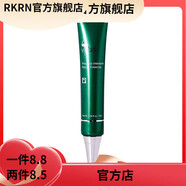 薇碧【官方店】薇碧抗皺煥顏面霜三重調護爽膚水凈顏舒活按摩霜 臻萃密集修護精華液30ml