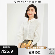 佐丹奴襯衫女純棉七分袖府綢法式文藝風(fēng)上衣泡泡袖白襯衣05345470