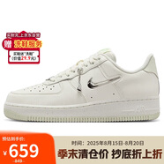 耐克NIKE板鞋女AF1空軍一號AIR FORCE 1運動(dòng)鞋FN8540-100帆白37.5