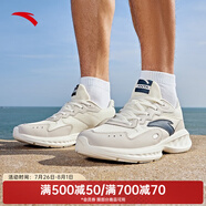 安踏（ANTA）云夢男鞋跑鞋運動鞋皮網(wǎng)拼接透氣輕質(zhì) 【網(wǎng)面】象牙白/一度灰-3 40.5
