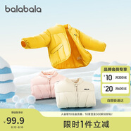 巴拉巴拉童裝兒童棉服男童女童外套2024冬裝棉衣繡花寶寶衣服208424106202