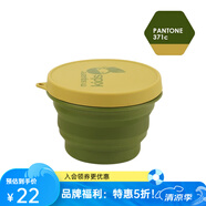 M Square硅膠折疊碗便攜式食品級兒童寶寶旅行戶外野餐飯盒硅膠杯輔助杯碗 橄欖綠【中碗】