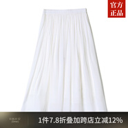 ZXEGI高檔100%桑蠶絲小碎花順紆縐真絲半身裙顯瘦減齡百搭裙子女夏 白色 （裙長(zhǎng)64CM）閃電發(fā)貨 均碼 松緊腰